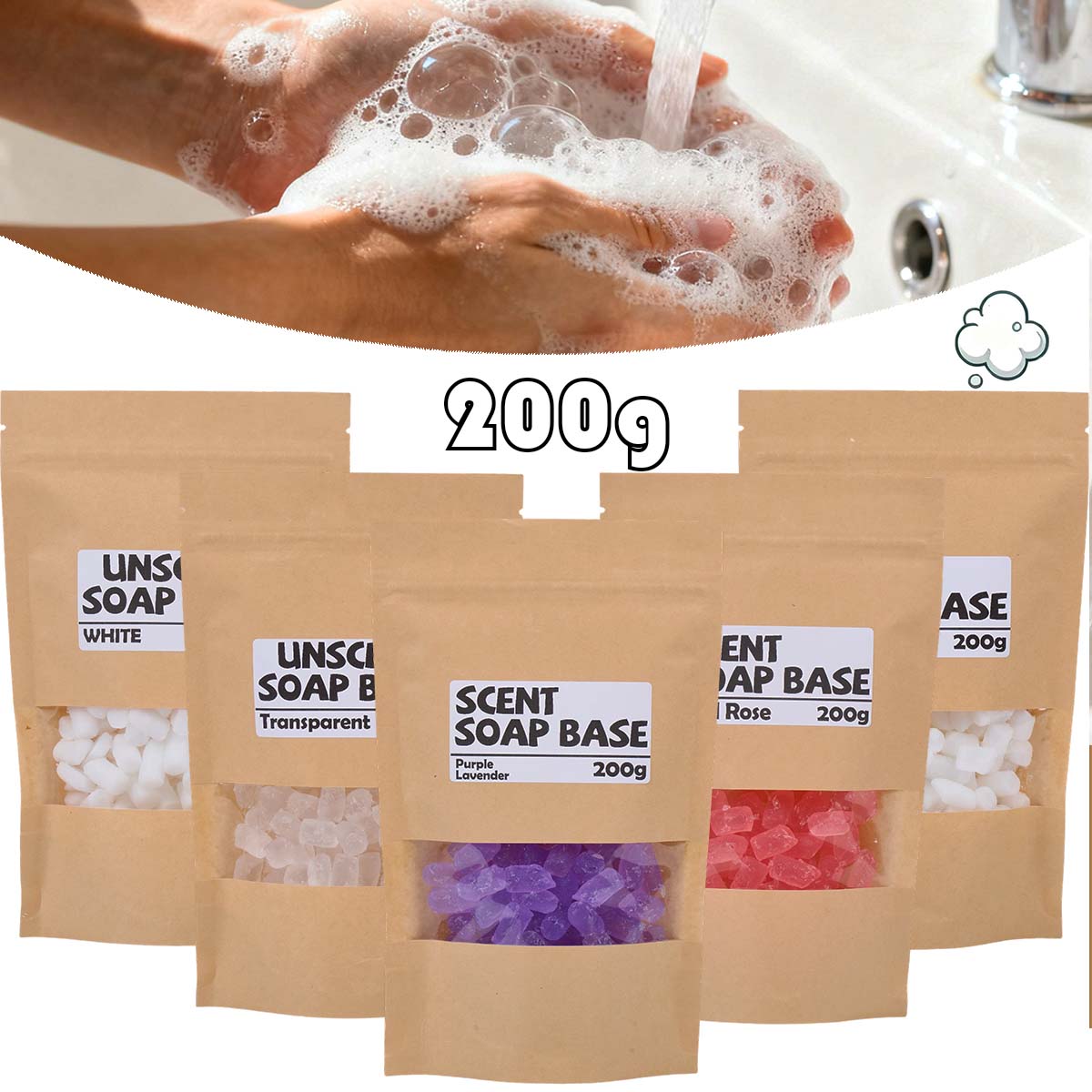 Soap Making Supplies Wholesale - 200g Base di sapone profumato Glicerina