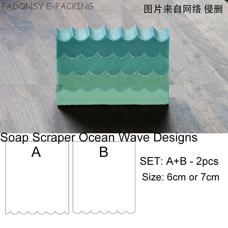 Raschietto per sapone fatto a  - Soap Making Equipment For Beginners recensione e prezzo